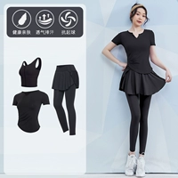 Черный три -купюр набор TC58661