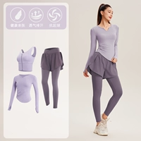 [Длинные рукава] Три -Piece Purple Set TC42667