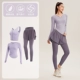 [Длинные рукава] Три -Piece Purple Set TC42667