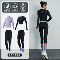 四 Purple+Black Four -Piece Set TC16335