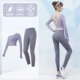 [Длинные рукава] серо -пурпурные два -купольные набор TC12314