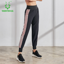 Sweatpants womens loose straight casual sweatpants Running breathable outside wear fitness pants thin closed drawstring yoga pants