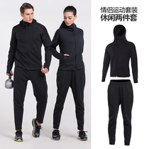 Sports style suit Mens and womens cotton leisure jacket Running fitness sportswear trousers couple sweater two-piece set