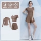 Coco Maroon Three -Piece Set TC62930