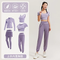 Фиолетовый фиолетовый пятерка TC59057