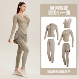 Весенняя летняя одежда для йоги, спортивное профессиональное снаряжение, комплект для спортзала, популярно в интернете, новая коллекция, для бега, короткий рукав