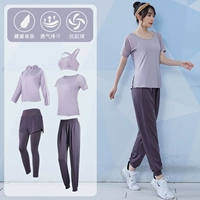 紫 Фиолетовый+серый фиолетовый пятилетний набор TC37524