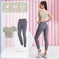 Bud Green+серый -пурпурный