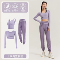 [Длинные рукава] 藕 Фиолетовый+серый кофейный фиолетовый три -набор TC67432