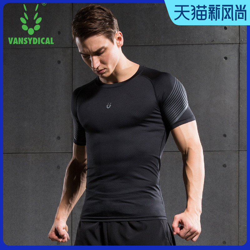 Sports tights High elastic compression fitness clothing Men's basketball training suit Running breathable clothing Short sleeve T-shirt top