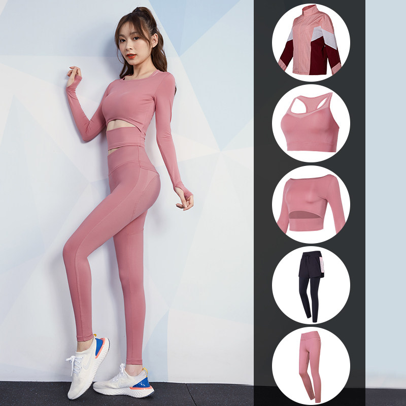 Yoga clothing female autumn and winter style running clothes professional web celebrity temperament fairy gym beginners high-end sports suit