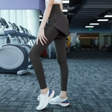 Комбинезон для спортзала, тонкие штаны, дышащий эластичный спортивный комплект для йоги для тренировок, высокая талия, в обтяжку, для бега