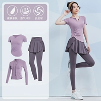 Светло -фиолетовый+фиолетовый, целый три -ной TC62176