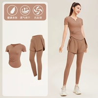 [Short -Sleeved] Coco Maroon Two -Piece Set TC58711