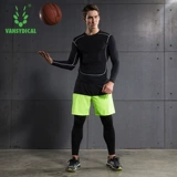 Спортивный футбольный комбинезон, баскетбольные эластичные штаны для тренировок для спортзала, в обтяжку, для бега