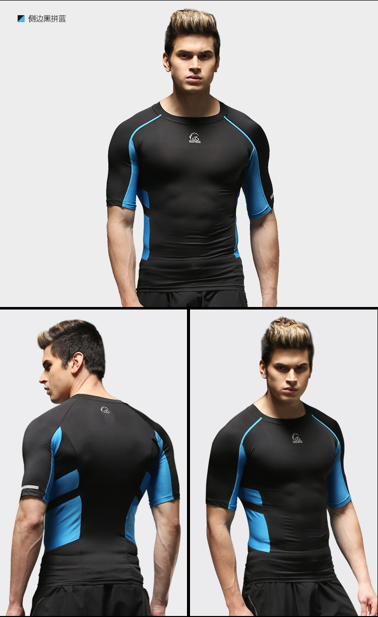 Tenue de sport homme VANSYDICAL Net combat à manches courtes JSY en LYCRA Lycra - Ref 473502 Image 20