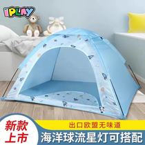 iplay childrens tent indoor and outdoor toy game house Princess Prince Baby House folding tent