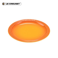 Круглое блюдо диаметром 23 см, мароне, мандарин