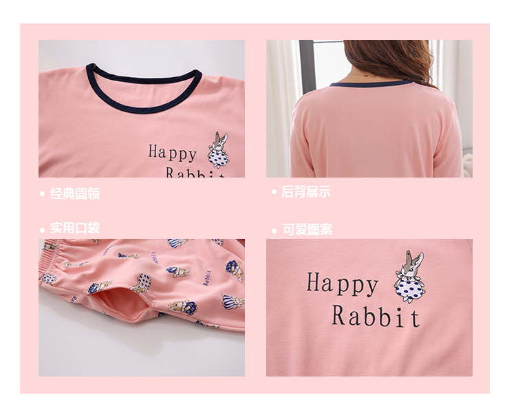 Bộ đồ ngủ nữ cổ tròn Bộ quần dài tay cotton mùa thu của phụ nữ có thể mặc ngoài mùa thu đông mùa đông ngọt ngào và đáng yêu của dịch vụ gia đình kiểu áo đồ bộ