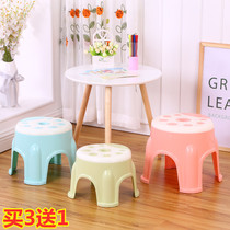 Thickened Cartoon Children Little Stool Plastic Home Adult Changing Shoes Short Stool Round Stool Bench anti-slip bench table stool