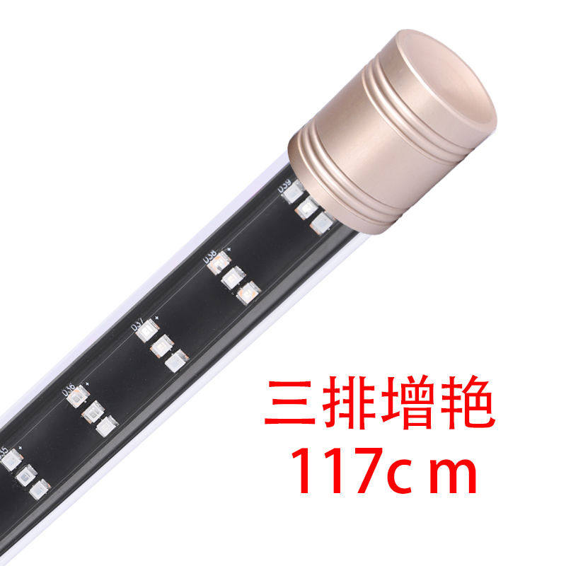 Aquarium Lights Lighting lights Diving lights LED Fish watching lights Red White Blue Fish Tank lights Waterproof lights Bubble lights