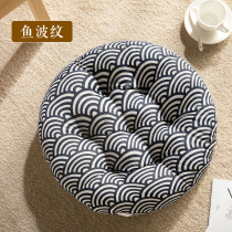 Chair cushion cushion floor chair office round student summer breathable butt butt mat household tatami stool