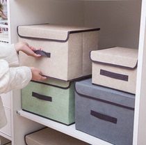 Large box clothes storage box covered non-woven underwear artifact fabric folding wardrobe finishing storage box