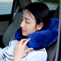 Inflatable pillow travel blowing U-shaped pillow waist cushion sleeping pillow neck pillow travel Plane Train artifact