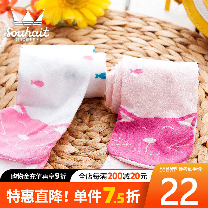 Water child girls tights thin summer new children's long tube tights Cartoon girls tights