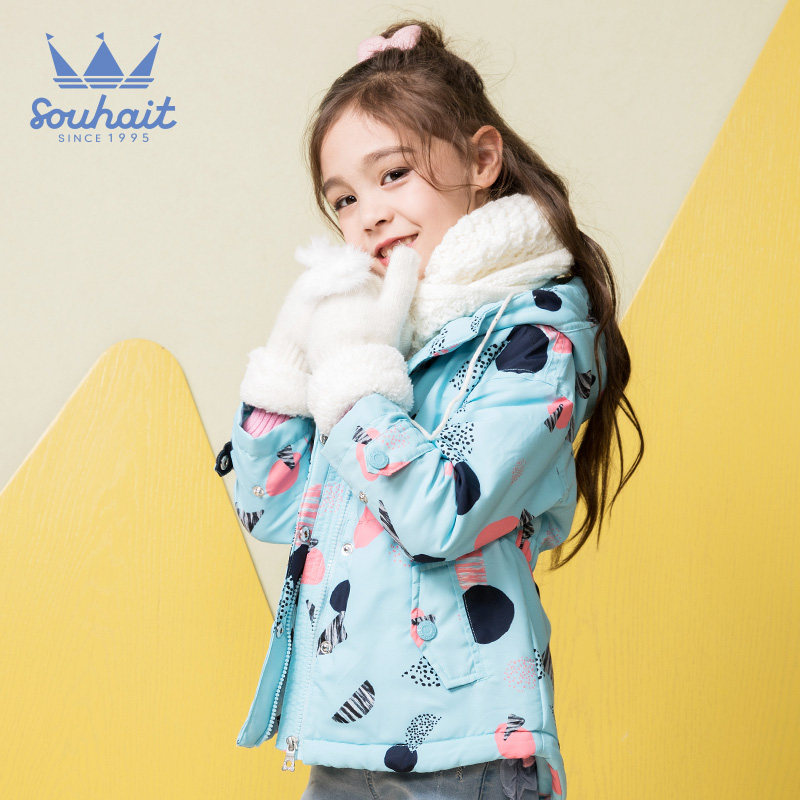 水孩儿 加绒保暖 女童风衣外套 天猫优惠券折后￥139包邮（￥259-120）105~170码多色可选