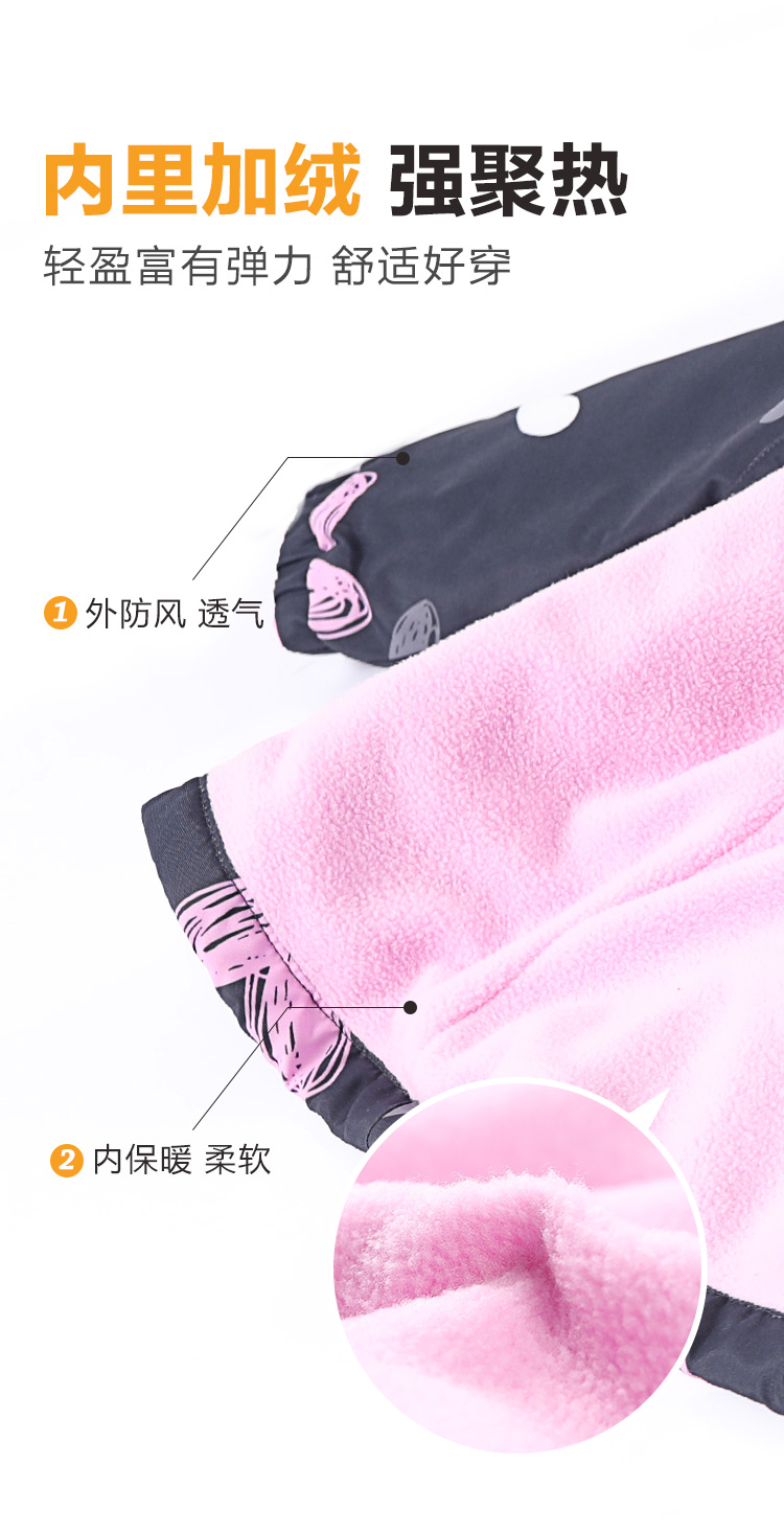 水孩儿  2020秋冬女童加绒加厚户外冲锋衣外套 图2