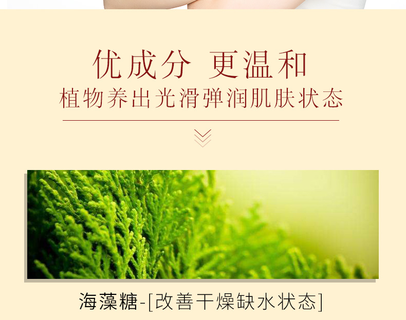 Thượng Hải Phụ Nữ Calendula Hydrating VA Gel Kem điều hòa da mặt Khóa dưỡng ẩm Kem làm sạch Kem massage 50g kem tẩy trắng da