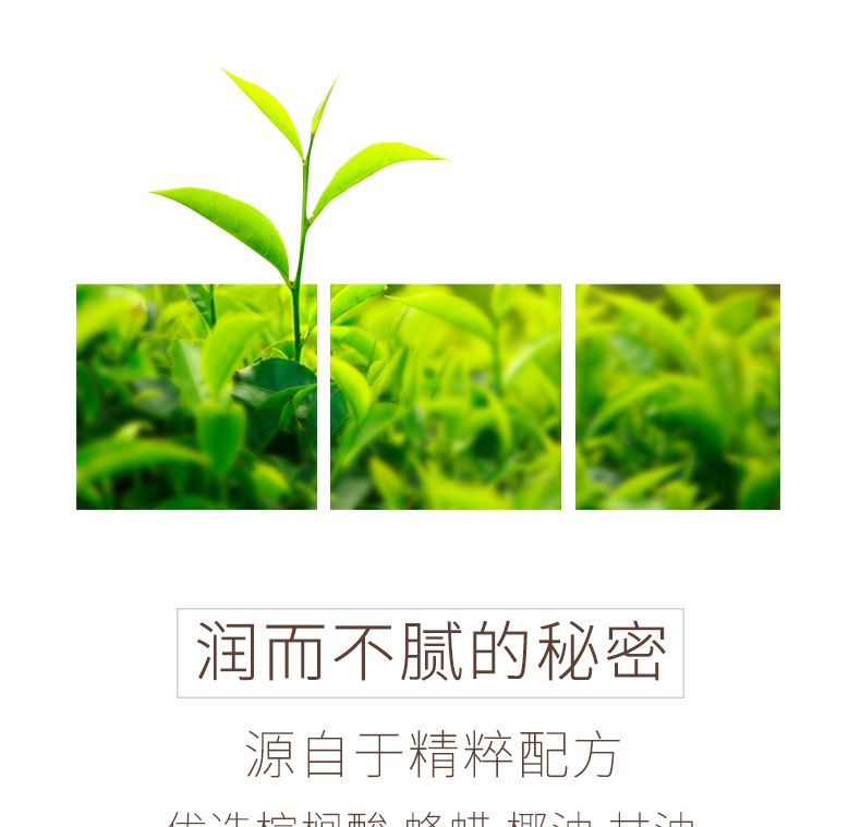 Người phụ nữ Thượng Hải tăng kem nền kem nền mềm mại trước khi trang điểm sữa vô hình lỗ chân lông dưỡng ẩm kem che khuyết điểm kem che khuyết điểm môi