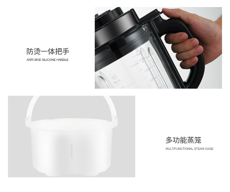 德国 欧索普尔 新一代升级降噪 智能变频破料理壁机 1.5L 图18