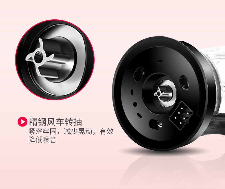 欧索普尔 P12 智能变频破壁机 4.8万转/转 1600w大功率 图11