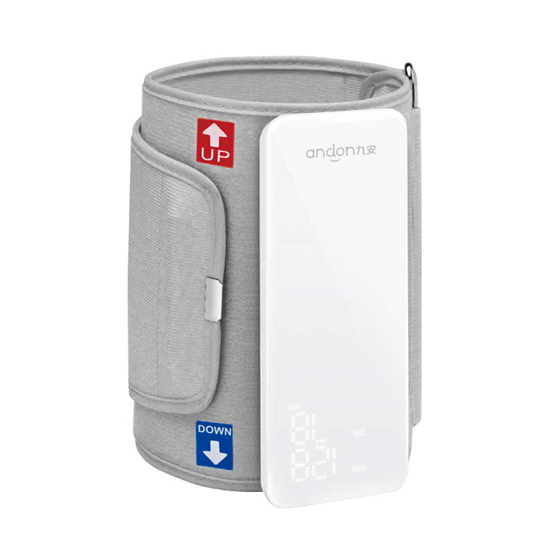 Jiu'an BP5 Electronic Blood Pressure Measuring Instrument Wearable Home Intelligent Rechargeable Sphygmomanometer