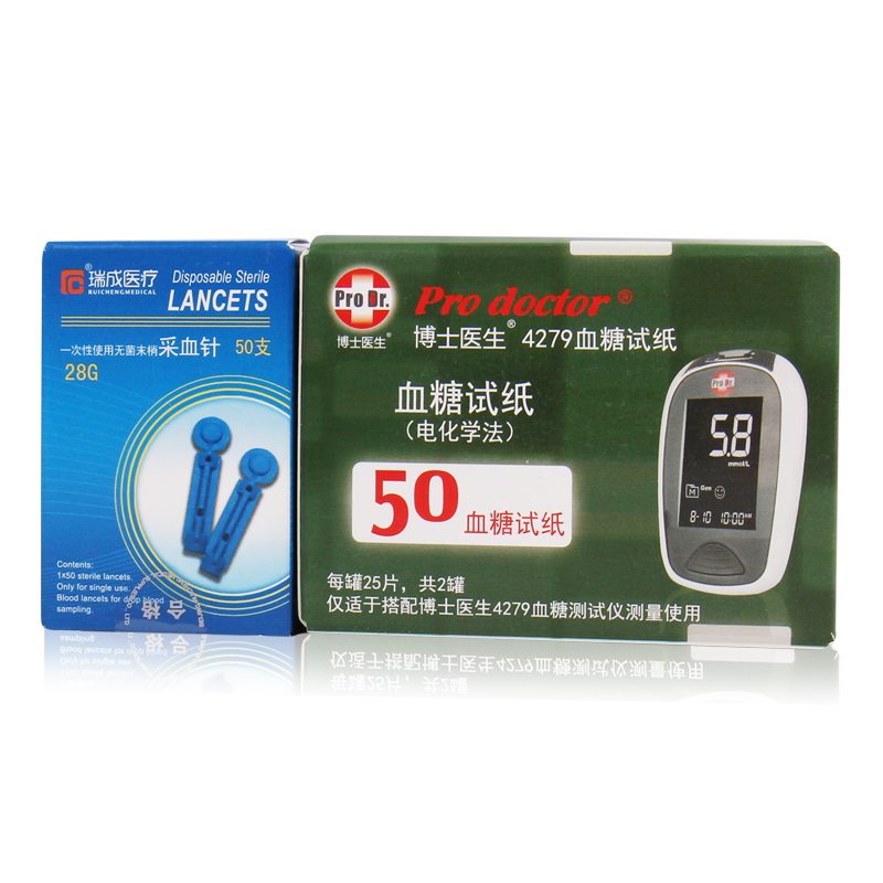 Dr Doctor Blood Glucose Meter Test Strip for TD-4279A DM4279 TD-4258 DM700 Blood glucose Meter