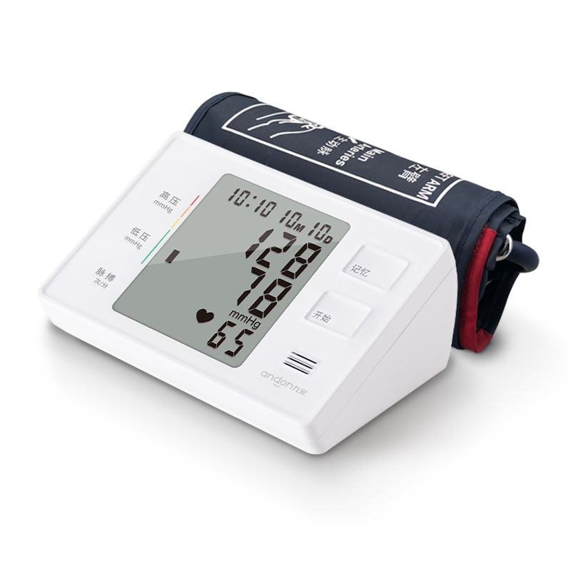 Jiu'an KD-5901 electronic blood pressure measuring instrument Home sphygmomanometer Precision fully automatic doctor with medical use