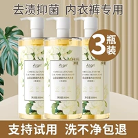 Цветочный ароматный горный чай, 2400 мл