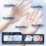 Осветляющая увлажняющая разглаживающая маска для лица, против морщин