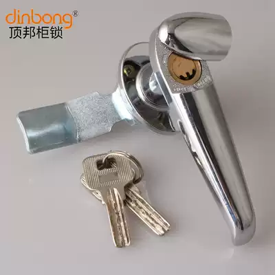 dinbong MS308-3 outdoor power distribution cabinet handle lock main cabinet cabinet door copper core lock with waterproof cover type