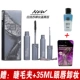 Mary 黛 jia đen tua trắng mascara dài ghép dày uốn cong không thấm nước không nở đích thực - Kem Mascara / Revitalash masscara kiss me