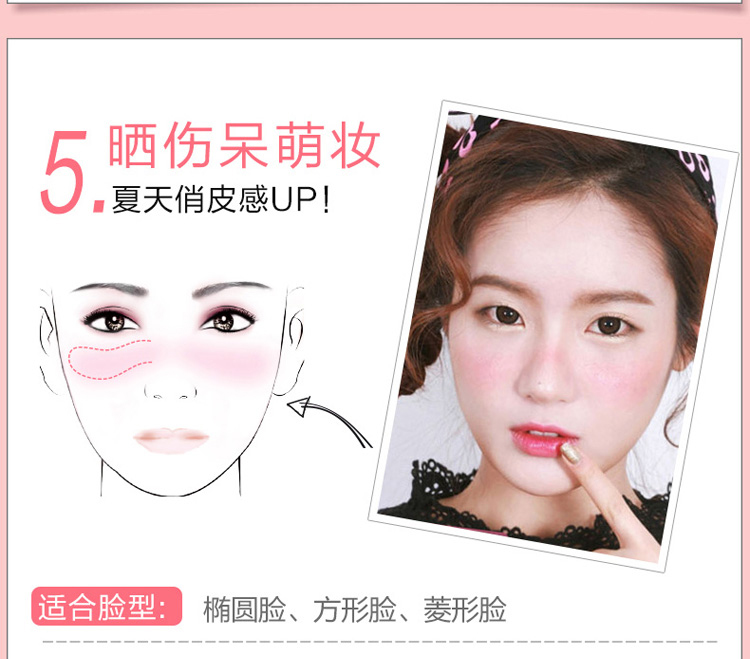 Mary 黛 New Art Color Powder Blush Rouge Powder Kem che khuyết điểm Giữ ẩm lâu trôi Tự nhiên Trang điểm chính hãng - Blush / Cochineal phấn má mac