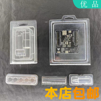 Guangdong Fujian and Shanghai manufacturers customize hardware electronic anti-static blister packaging precision parts and flocking bubble shells