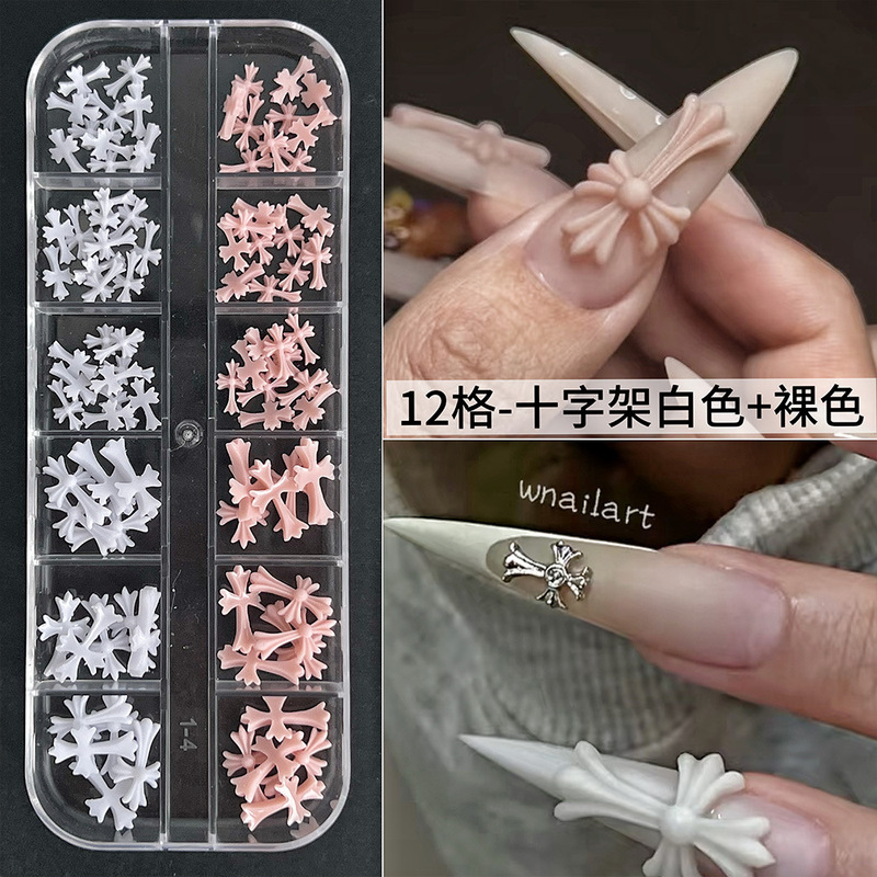 Internet Celebrity New White Nude Cross Embossed Nail Art Accessories Retro Sweet Cool Spicy Girl Nail Mixed Decorations Internet Celebrity New White Nude Cross Embossed Nail Art Accessories Retro Sweet Cool Spicy Girl Nail Mixed Decorations