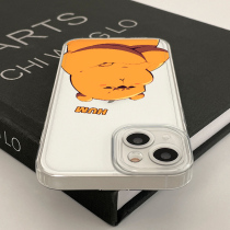 Datoujia a niche product that doesn’t hit the mark an angry bear hugging his chest check in and share and recommend good things from Datoujia