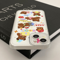 Tatoujia niche and unconventional styles cute lucky bear check-in and share Tatoujia’s recommendation of good things