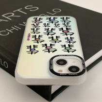 Datoujia is a niche product that doesn’t hit the mark. If I don’t like it I’ll do it in color. Check in and share. Recommended products from Datoujia.