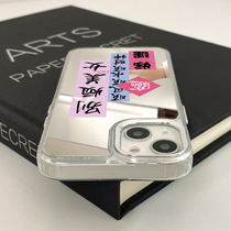 Datoujia niche and non-contradictory styles don’t bother the beauties greetings check-in and share Toujia’s good product recommendations