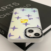 Datoujia niche non-contrast style Purple Star Heart Lemon English Check-in and share Toujia good product recommendations